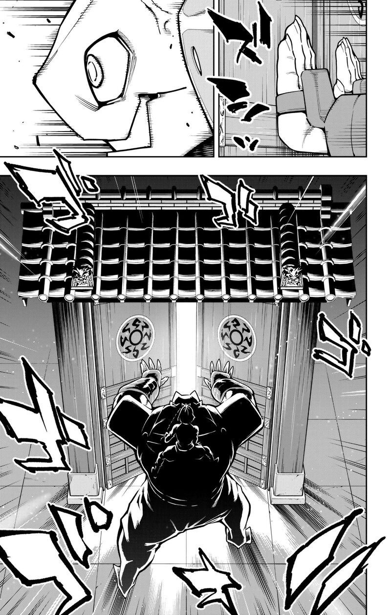 Chained Soldier, Chapter 163 image 13